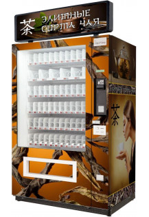 Тороговый автомат по продаже чая SM VENDOR LONG (6367)..
